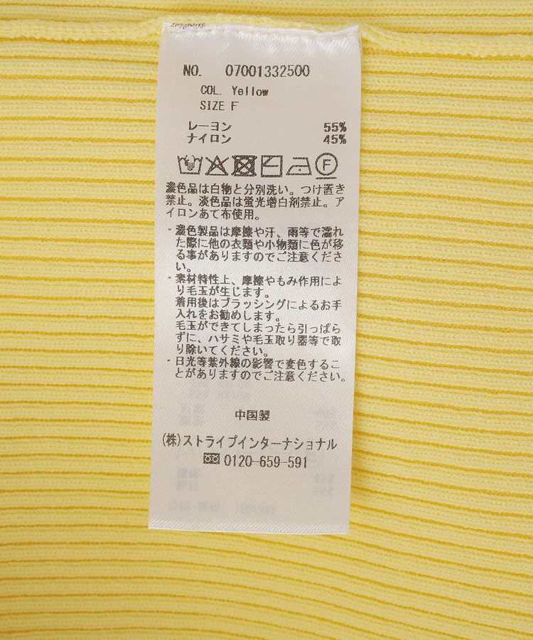 YECCA VECCA「袖釦7分袖リブニット」|ニット・セーター|