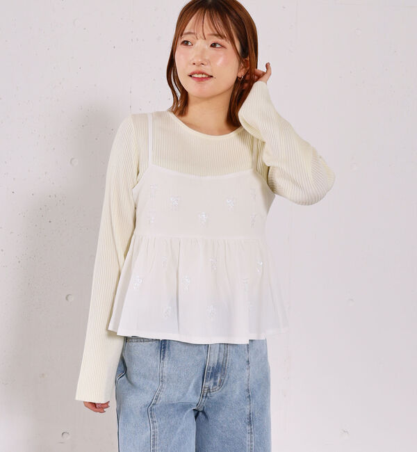 archives「ビーズ刺繍ペプラムビスチェ&times;リブニットプルオーバーＳＥＴ」|カーディガン|