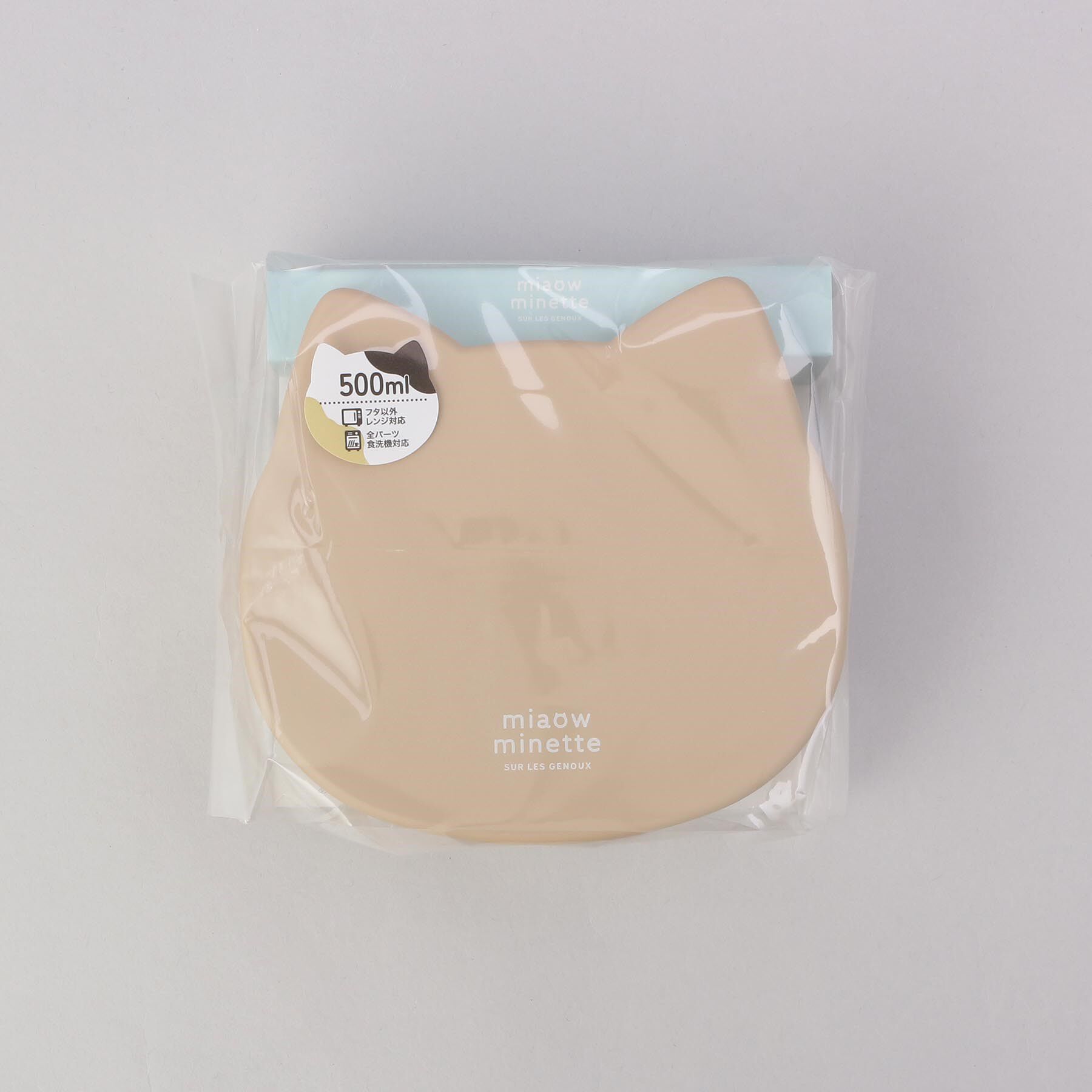 212 KITCHEN STORE「にゃお ねこみみワンタッチランチ P」|食器・キッチングッズ|