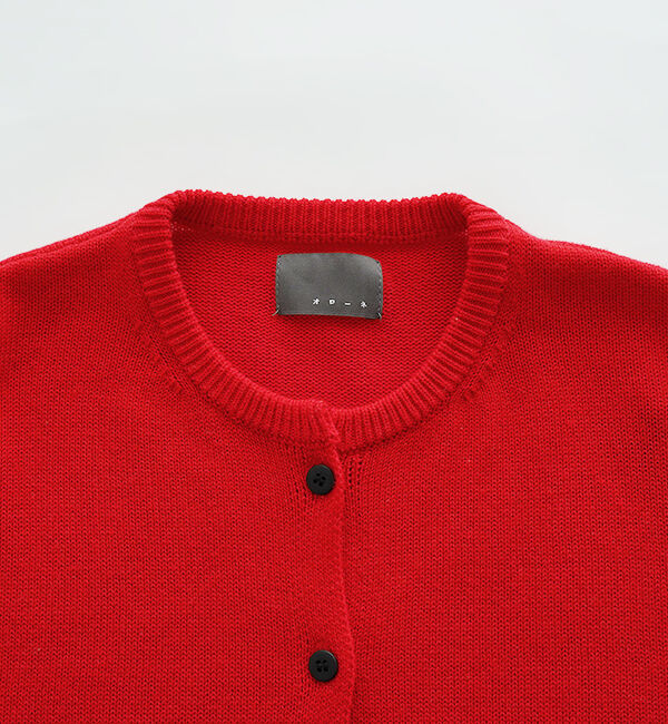 オローネ「リーネルカーディガン」|カーディガン|