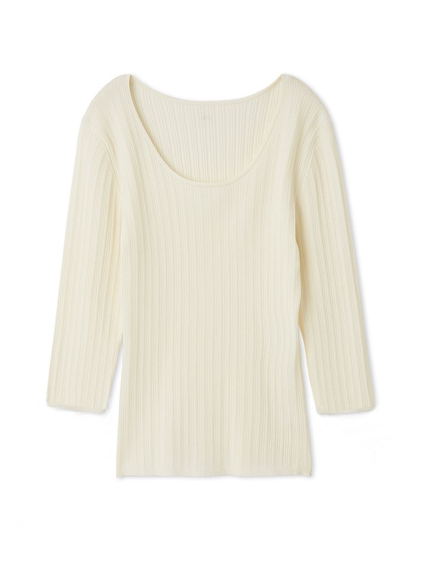 SNIDEL「Uネックシンプルリブニットプルオーバー」|ニット・セーター|