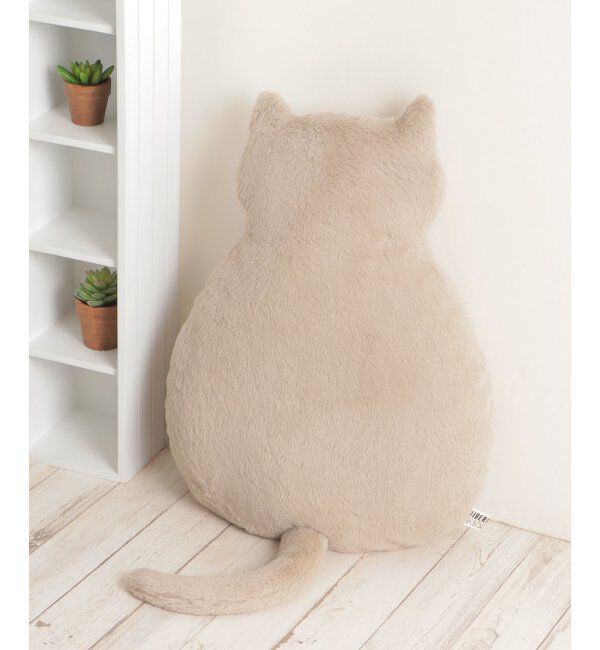 Lbc with Life「HIBERNATION ネコ L」|クッション・クッションカバー|ベージュ