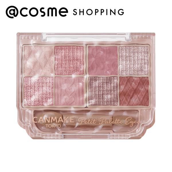 キャンメイク「キャンメイク プティパレットアイズ 03 (2.0g)」|アイシャドウ|その他