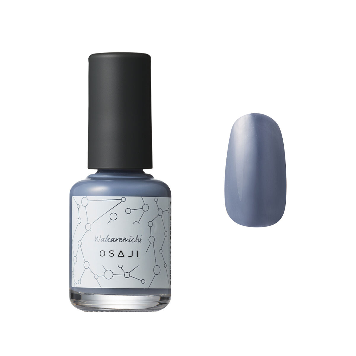 OSAJI「アップリフト　ネイルカラー　10mL」|ネイルカラー|36わかれ道