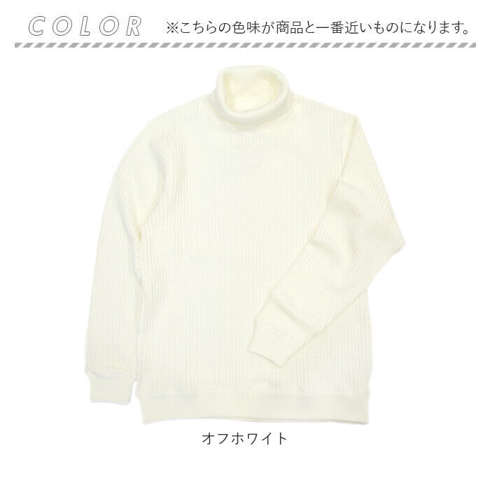 BACKYARD FAMILY「JEMORGAN サーマル JB502-52C 通販 ビッグワッフル タートルネック」|Tシャツ・カットソー|