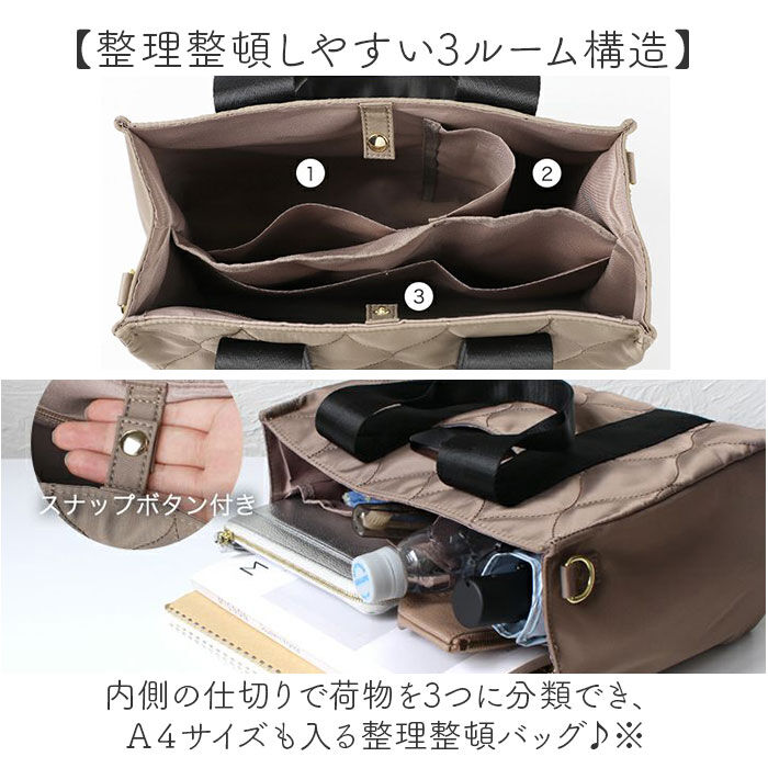 BACKYARD FAMILY「lizdays リズデイズ トート バッグ lz-51505 通販 トートバッグ ショルダーバッグ」|トートバッグ|