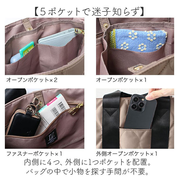 BACKYARD FAMILY「lizdays リズデイズ トート バッグ lz-51505 通販 トートバッグ ショルダーバッグ」|トートバッグ|