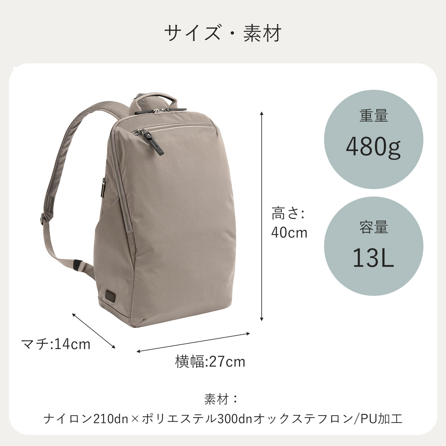 ace.「ace.／エース ルフィラ リュック レディースビジネス A4 14.0インチサイズ 17911」|リュック|