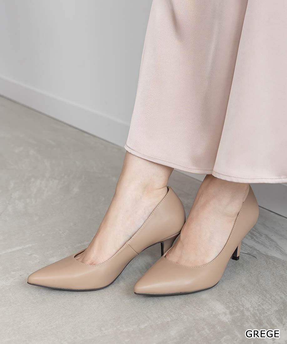  「【走れる美脚パンプス】アーチフィットパンプス」|パンプス|グレージュ