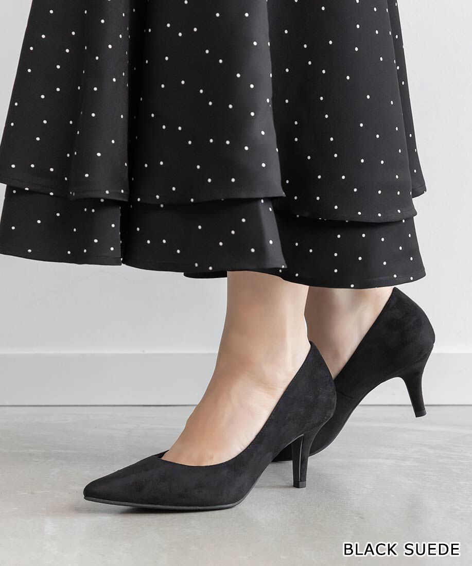  「【走れる美脚パンプス】アーチフィットパンプス」|パンプス|ブラックスエード