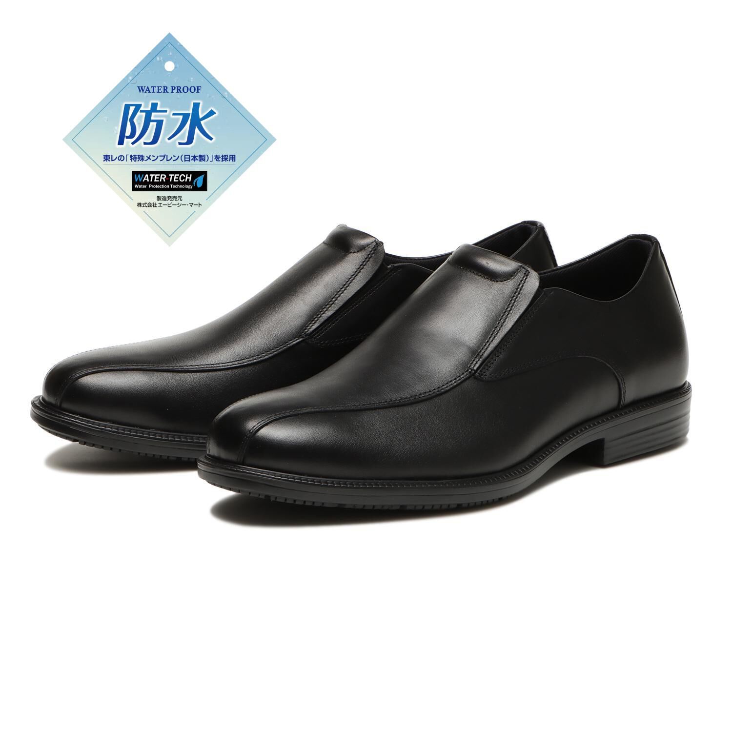 HAWKINS「【HAWKINS】AL IT8 SLIPON」|スニーカー|