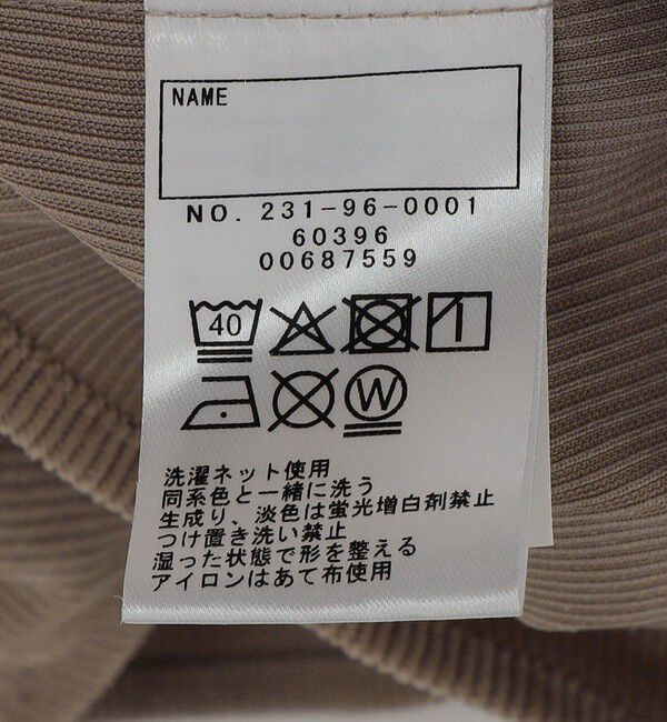 SHIPS Colors 「SHIPS Colors:100～130cm /〈洗濯機可能〉コーデュロイ ビスチェ」|その他|