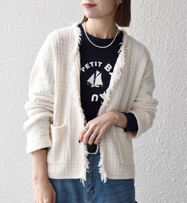 SHIPS any「SHIPS any:〈手洗い可能〉ツイード ライク フリンジ ニット ジャケット カーディガン」|カーディガン|