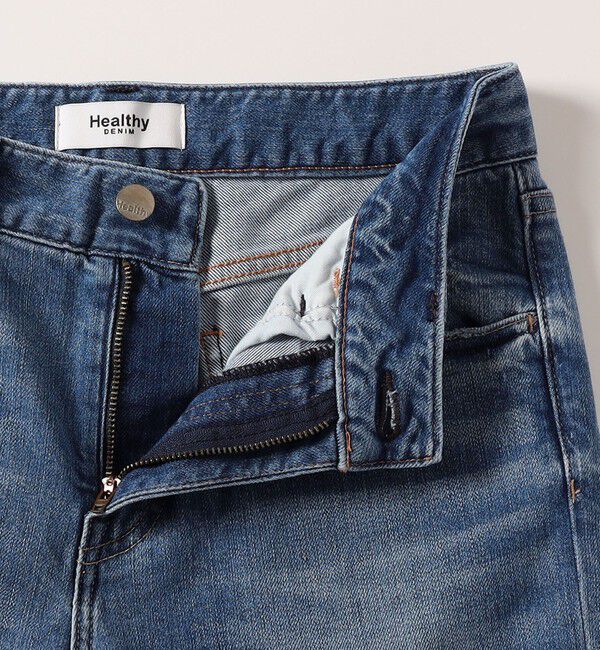 SHIPS any「Healthy DENIM:〈洗濯機可能〉Quiche フレア デニム パンツ」|デニム|