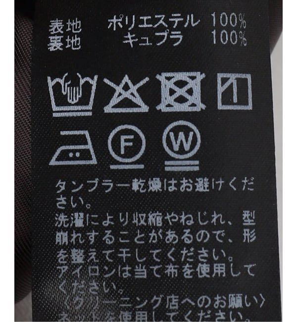 IENA LA BOUCLE「IENA LA BOUCLE タフタフリルビスチェ」|その他|