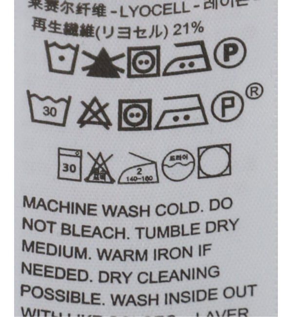 JOURNAL STANDARD「《追加》別注【LEVI'S(R)/リーバイス(R)】THE EVERYDAY SHIRTS：シャツ」|シャツ・ブラウス|