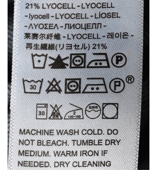 JOURNAL STANDARD「《追加》別注【LEVI'S(R)/リーバイス(R)】THE EVERYDAY SHIRTS：シャツ」|シャツ・ブラウス|