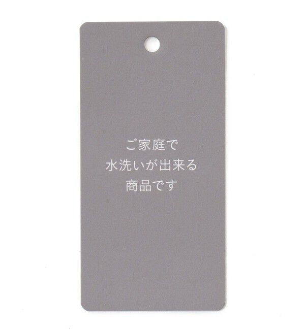 自由区「【カタログ掲載・セットアップ対応・洗える】シアーコイルプルオーバー ニット」|ニット・セーター|