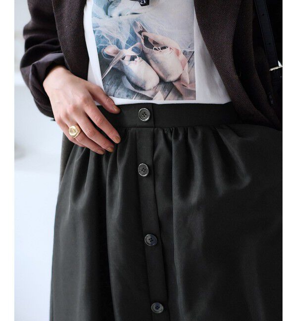 VIS「【WEB限定】フロントボタンフレアスカート」|スカート|