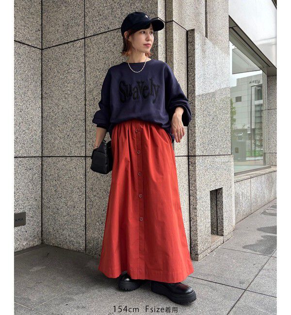 VIS「【WEB限定】フロントボタンフレアスカート」|スカート|