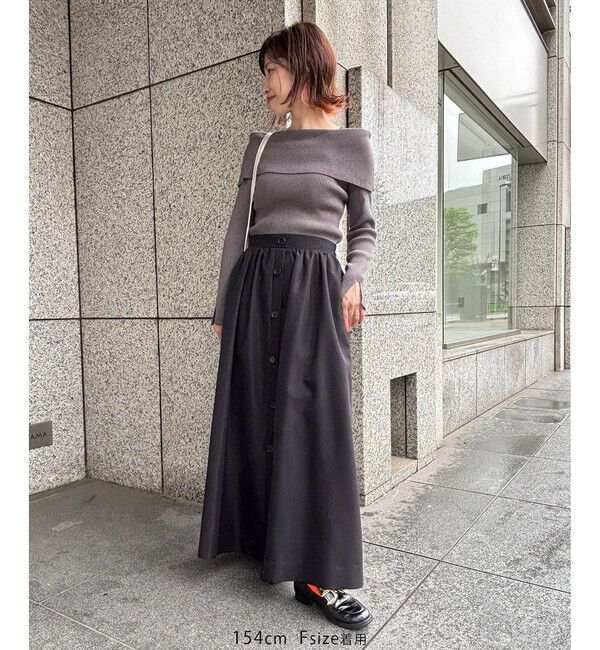 VIS「【WEB限定】フロントボタンフレアスカート」|スカート|