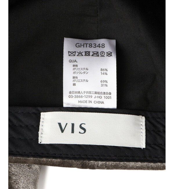 VIS「バックリボンベロアキャップ」|キャップ・キャスケット|