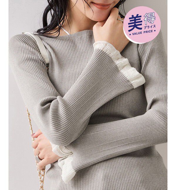 VIS「袖口レース編みニットプルオーバー」|ニット・セーター|ライトグレー(08)