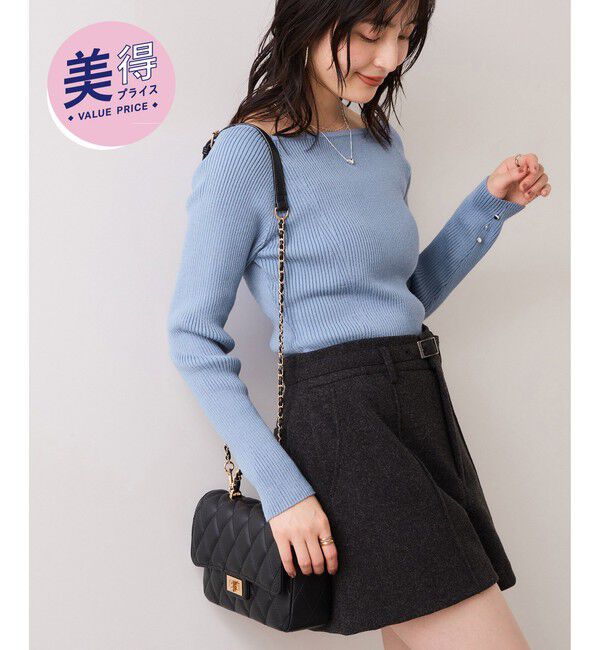 VIS「【美得】スクエアネックニットプルオーバー」|ニット・セーター|ブルー(44)