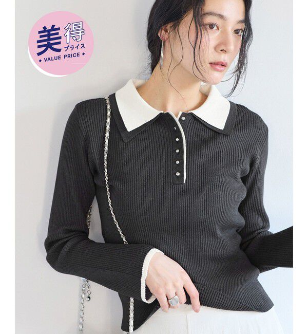 VIS「ダブルカラーポロニットトップス」|ニット・セーター|チャコール(06)