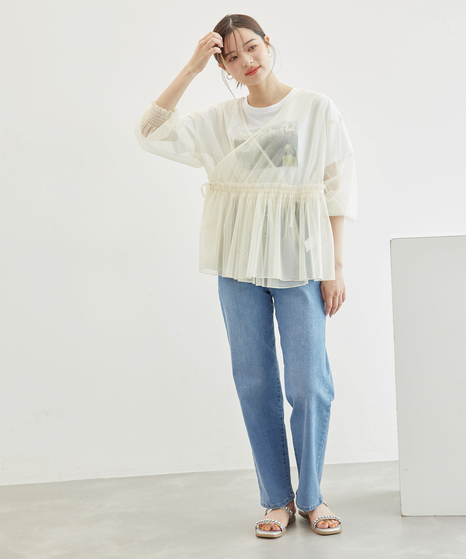 Rope&rsquo;Picnic「チュールカシュクールカーディガン」|カーディガン|