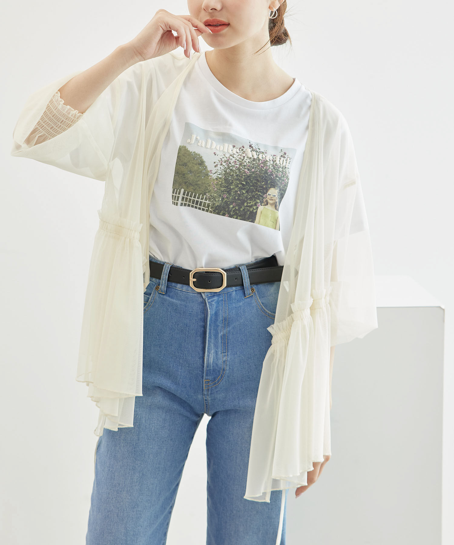 Rope&rsquo;Picnic「チュールカシュクールカーディガン」|カーディガン|