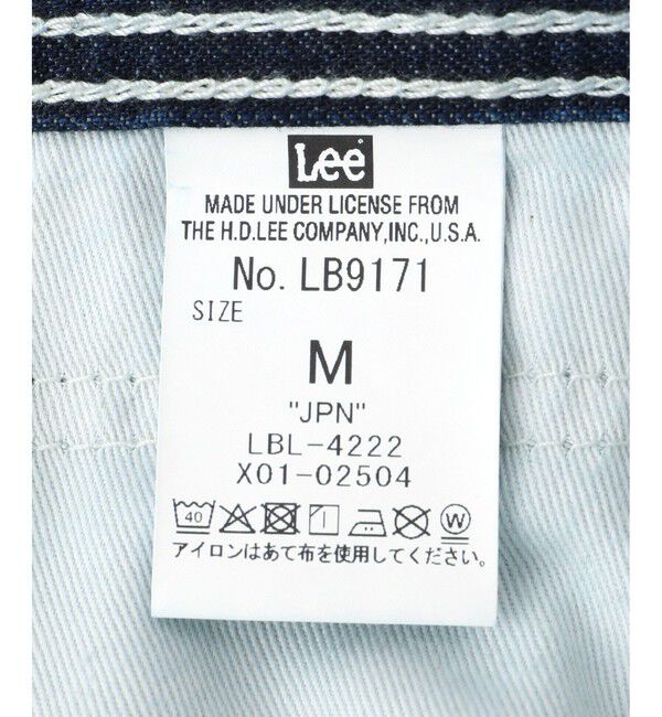 ADAM ET ROPE'「【Lee for ADAM ET ROPE'】別注ペインターパンツ							」|デニム|