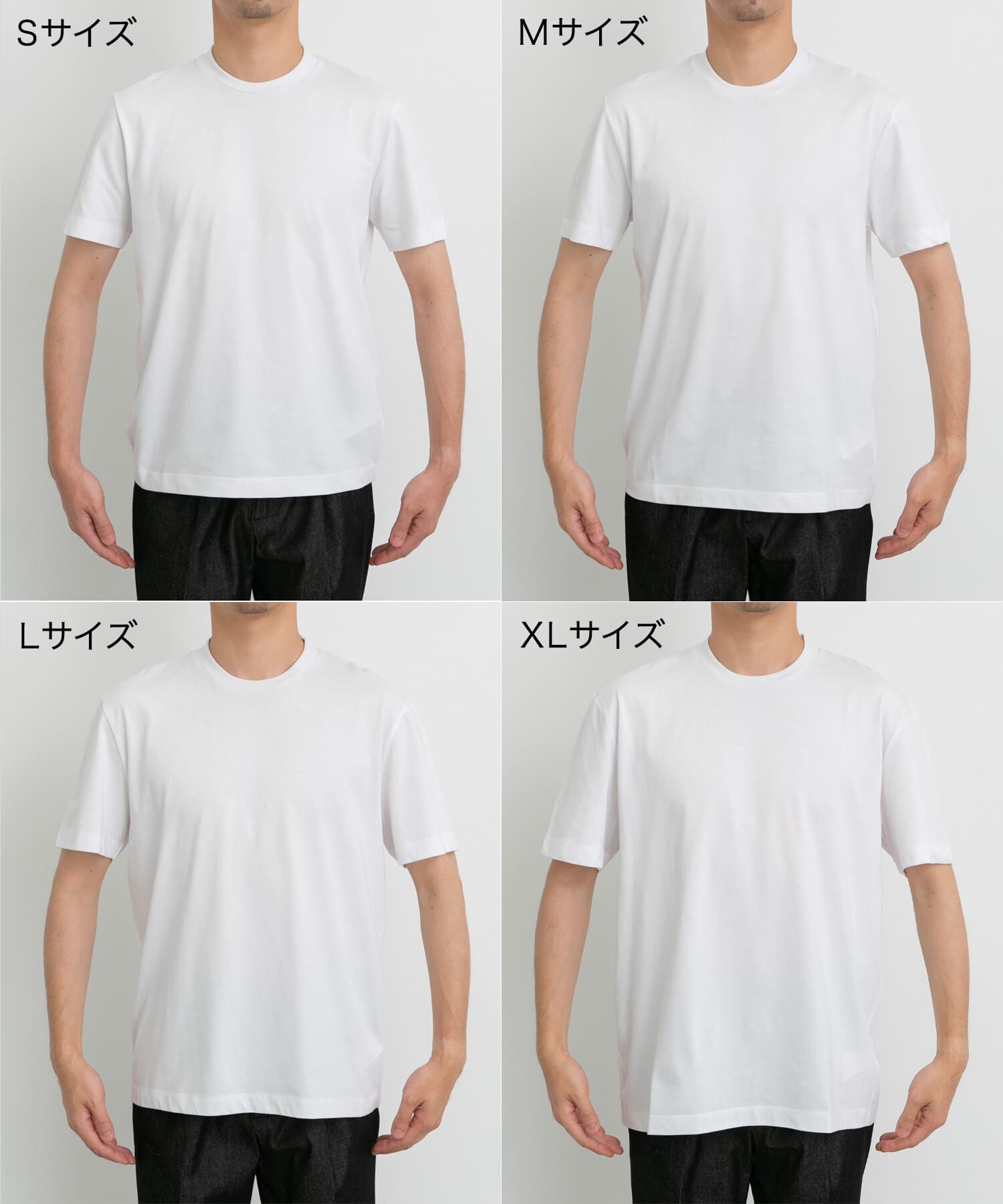 URBAN RESEARCH ROSSO「『WEB限定』『XLサイズあり』吸湿速乾 2PACK T-SHIRTS」|Tシャツ・カットソー|