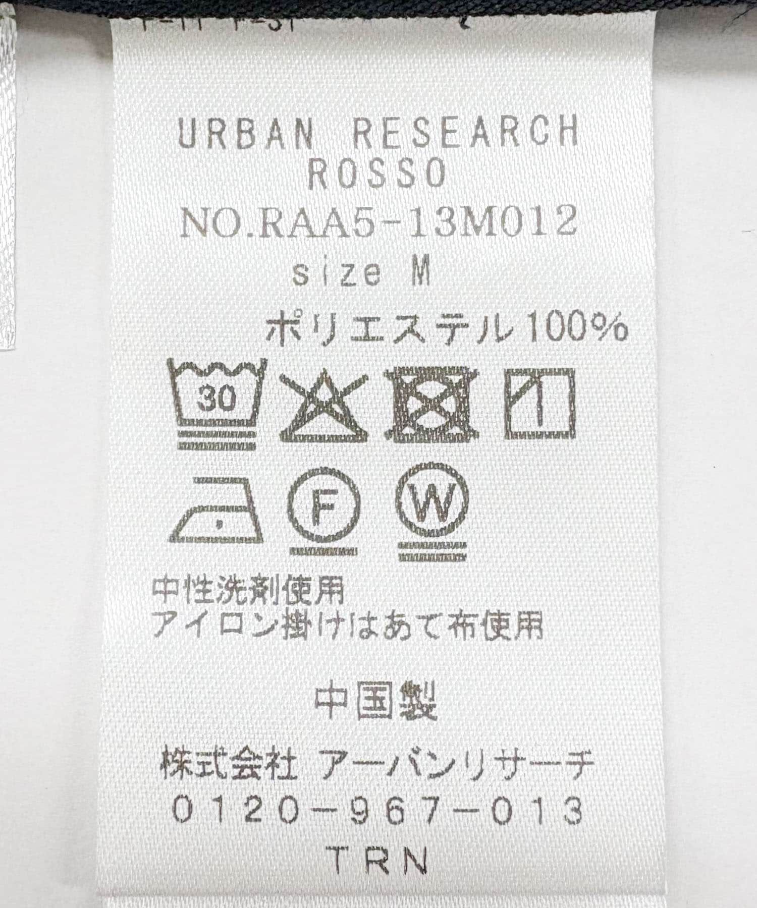 URBAN RESEARCH ROSSO「『WEB限定』『ｾｯﾄｱｯﾌﾟ対応/XLｻｲｽﾞあり』ﾘﾈﾝﾗｲｸｵｰﾌﾟ 」|シャツ・ブラウス|