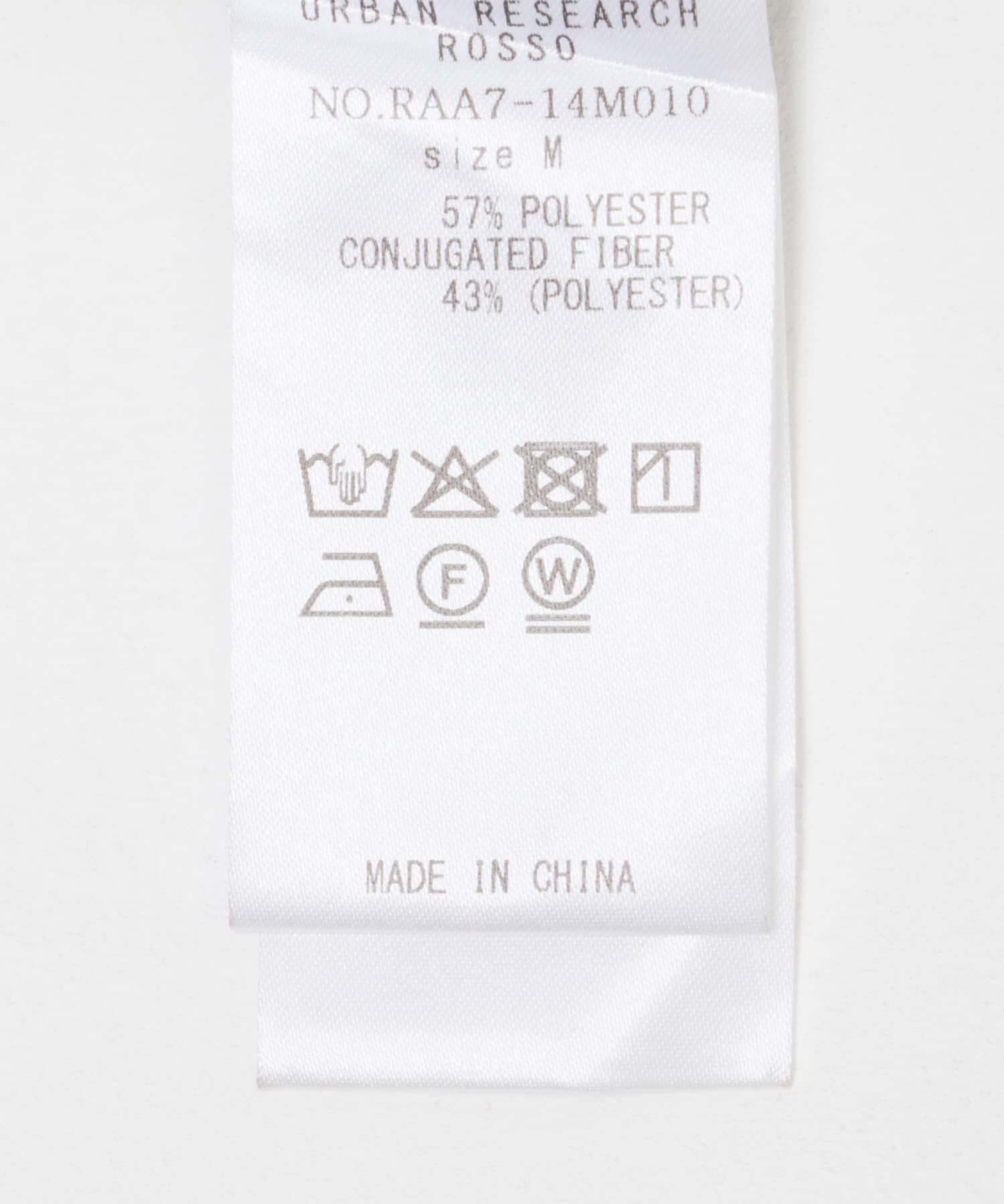 URBAN RESEARCH ROSSO「3H Dry Fabricストレッチスリムパンツ」|その他|