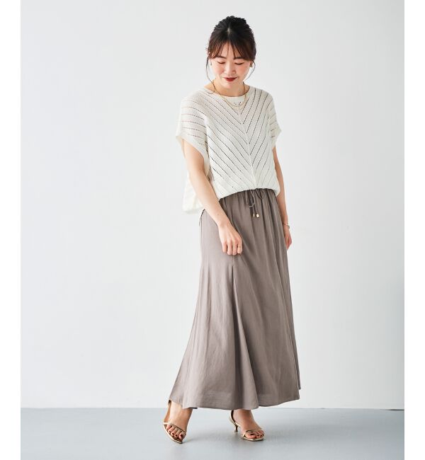 le.coeur blanc「《手洗い可能》リネンライクマーメイドスカート」|スカート|