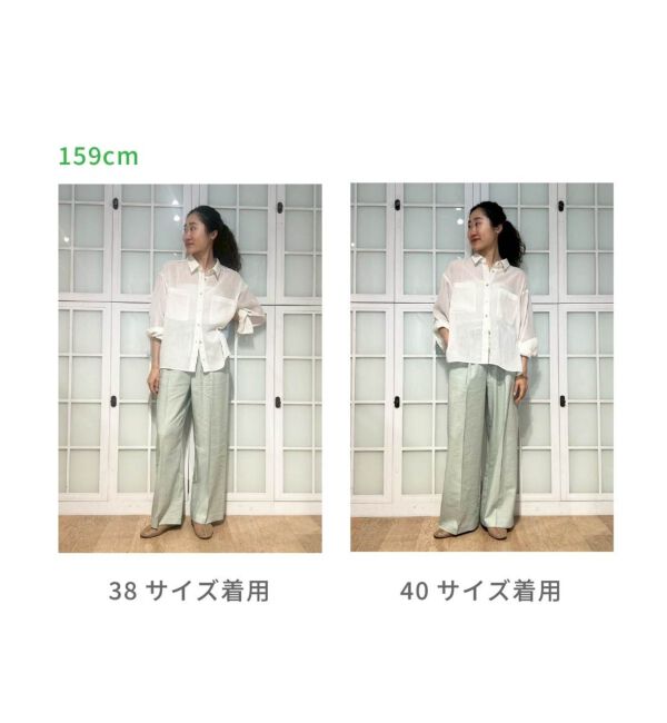 le.coeur blanc「《毎年人気！履きやすさ抜群！》アサレチックイージーワイドパンツ」|その他|