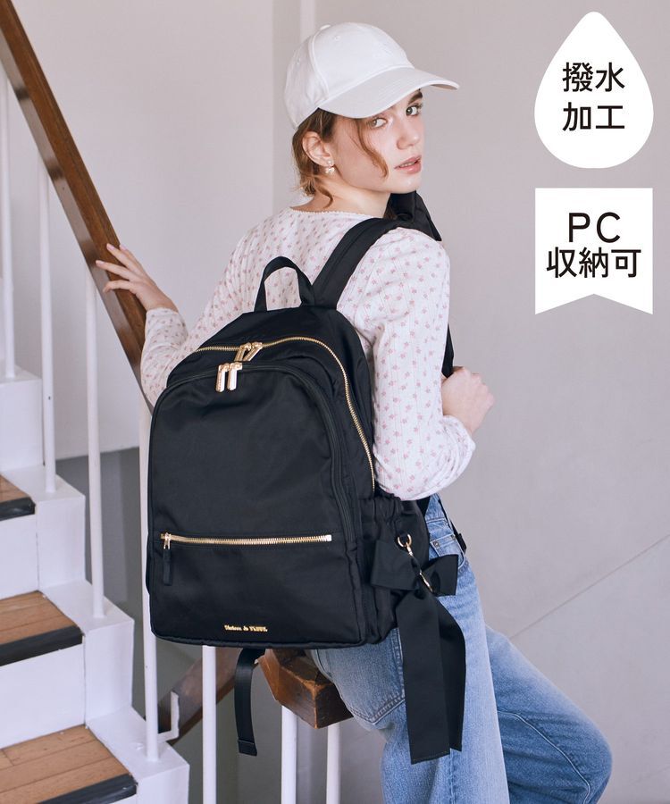 Maison de FLEUR「撥水加工ポケットリュック」|リュック|ブラック