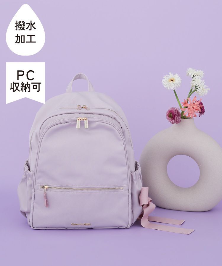Maison de FLEUR「撥水加工ポケットリュック」|リュック|グレイッシュピンク