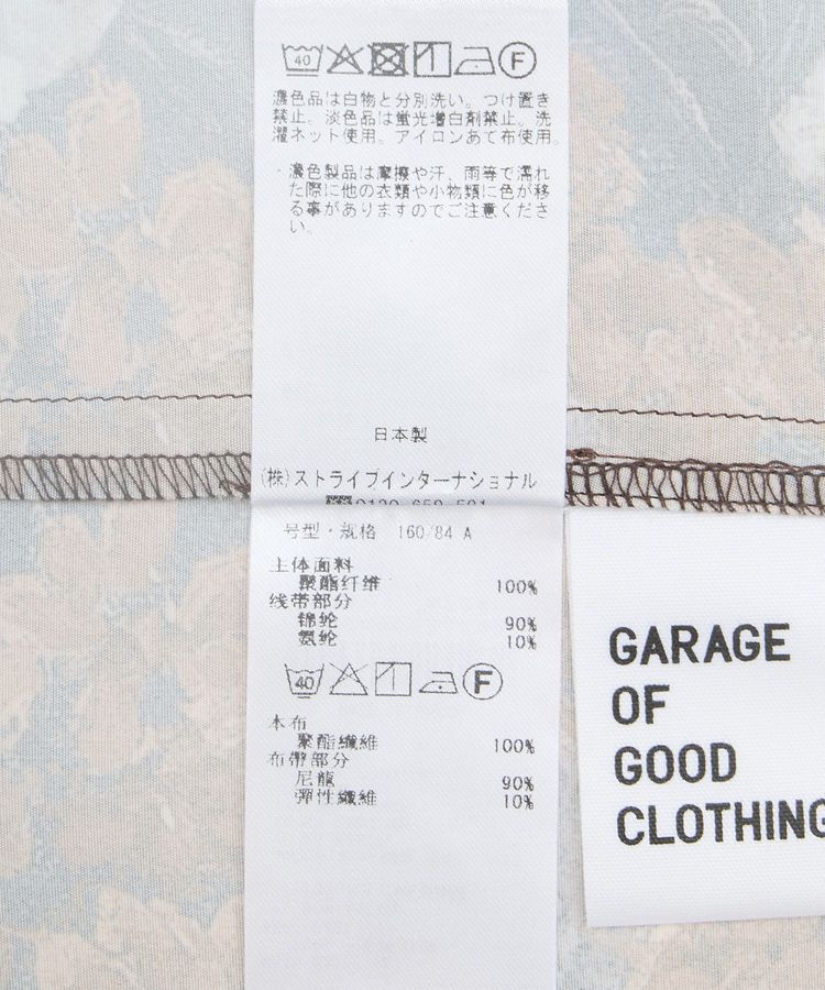 GARAGE OF GOOD CLOTHING「【日本製】ダークフラワープリントキャミビスチェ」|ベスト・ジレ|
