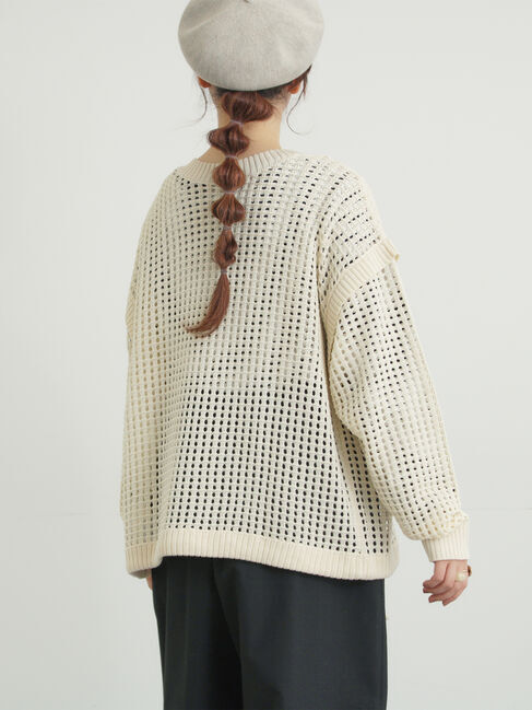 Samansa Mos2「前後2WAY裾ドロストニット」|カーディガン|