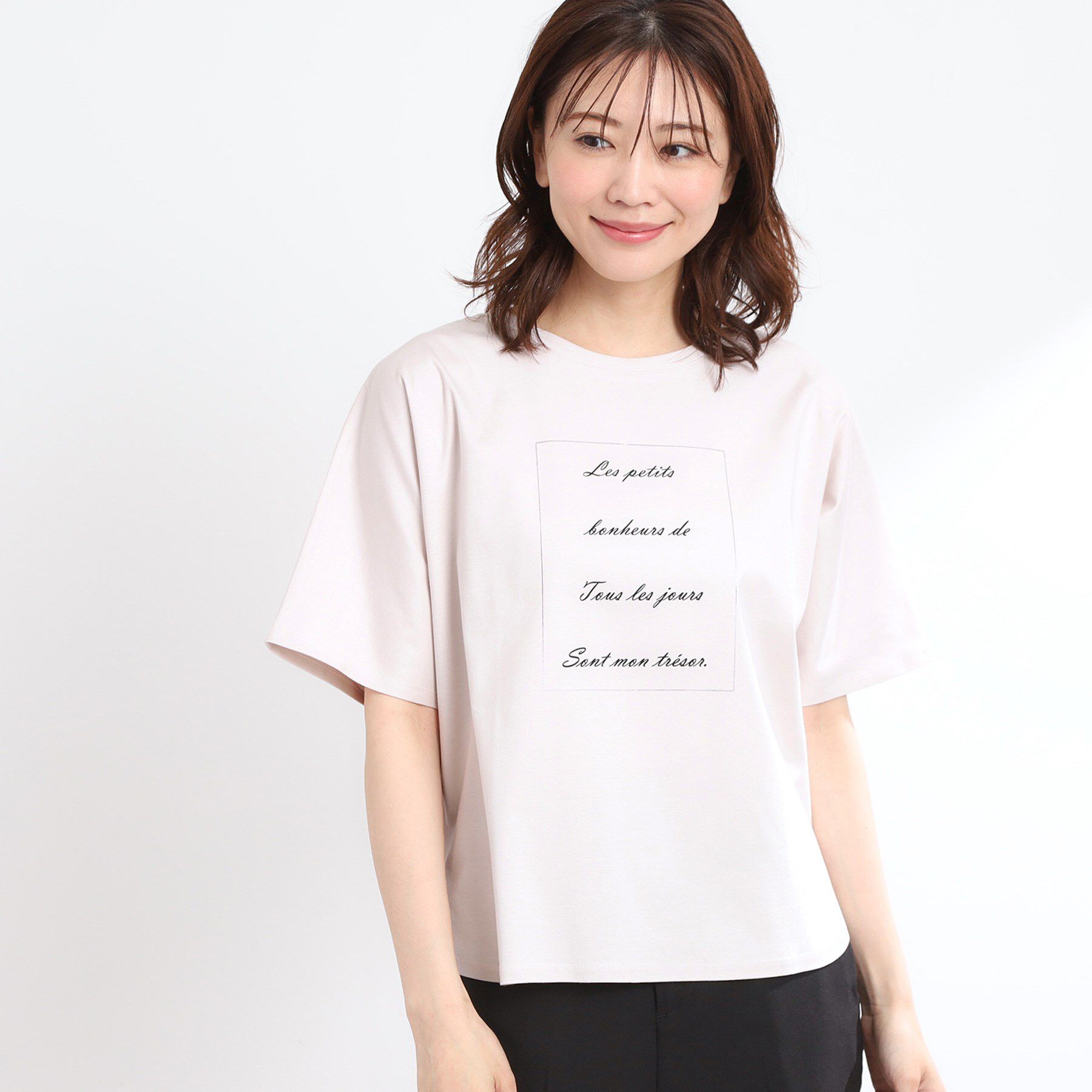 Reflect「【UVカット／接触冷感／マシンウォッシュ可】ドルマンスリーブロゴTシャツ」|Tシャツ・カットソー|ライトベージュ(05