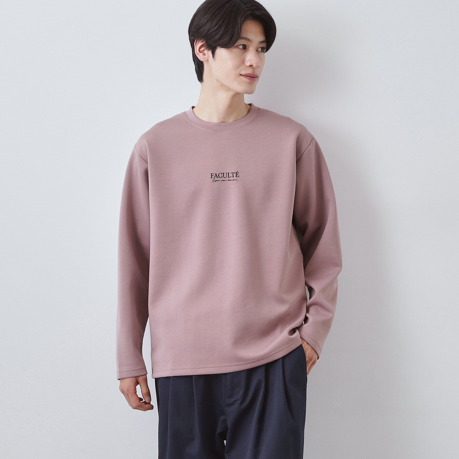 THE SHOP TK「【さりげないワンポイント】ダンボール刺繍スウェット 洗濯機OK」|Tシャツ・カットソー|