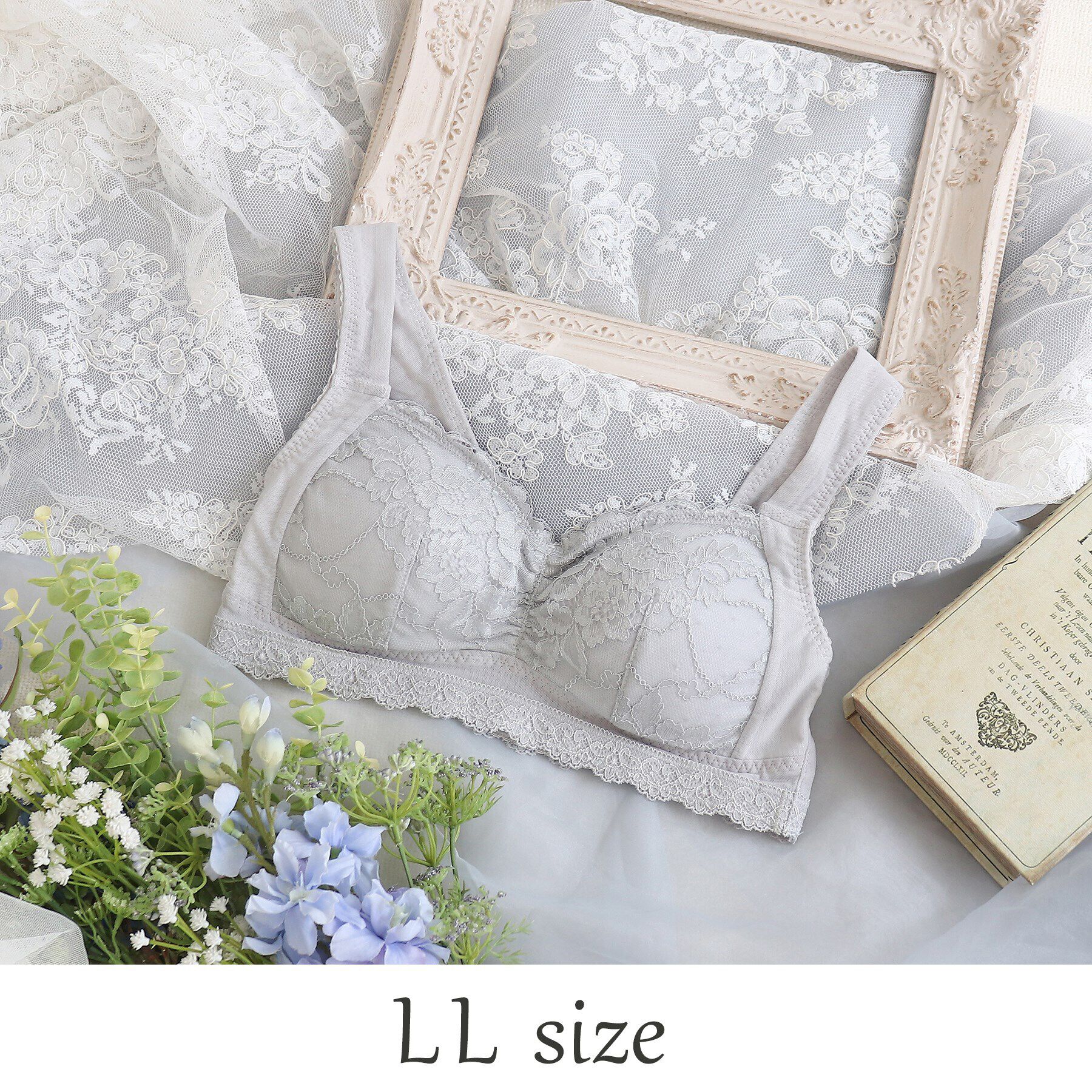 Risa Magli「ノーラ おやすみブラ」|インナー|ライトグレー(011