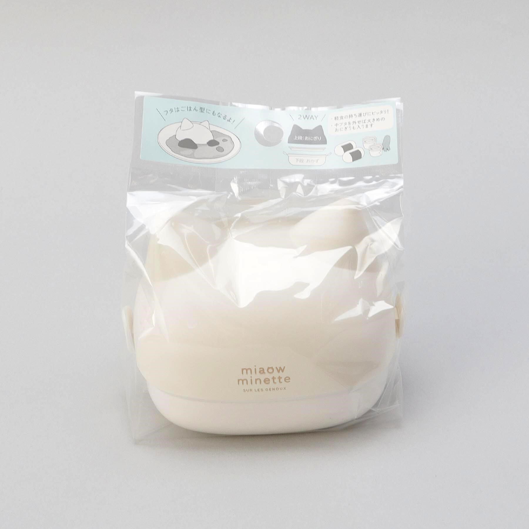 212 KITCHEN STORE「にゃお ねこみみおにぎりケース W」|食器・キッチングッズ|