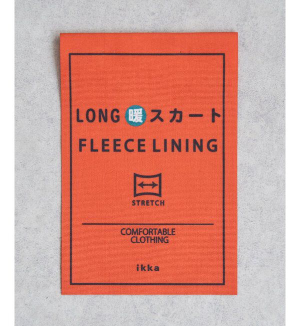 ikka「ボンディングベイカースカート」|スカート|