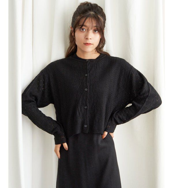 Lbc with Life「【2点セット】透かし編みカーデセットニットワンピ」|ワンピース|