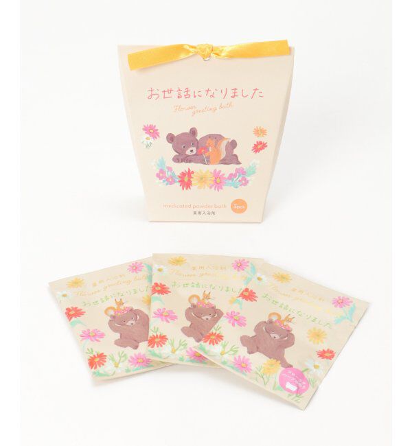 Lbc with Life「フラワーグリーティングボックス【医薬部外品】」|入浴剤・バスグッズ|