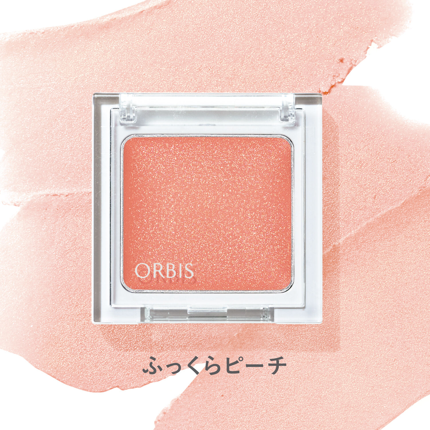 ORBIS「ORBIS マルチクリームアイカラー」|アイシャドウ|ふっくらピーチ