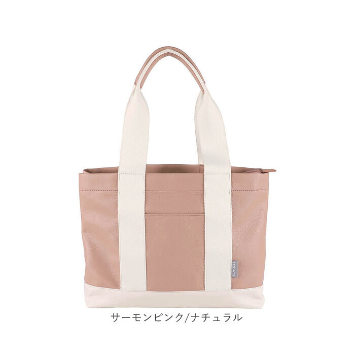 BACKYARD FAMILY「トートバッグ レディース 大きめ 通販 ビッグトート 仕切り 大容量 バッグ バック 鞄 かばん」|トートバッグ|